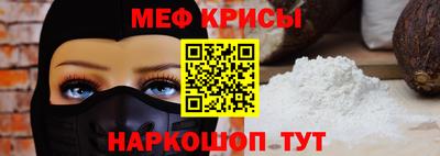 индика Заволжье