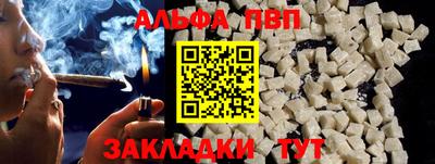 ешки Заводоуковск