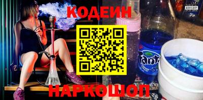 ешки Заводоуковск