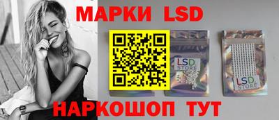 ешки Заводоуковск