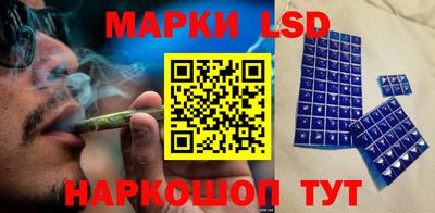 спиды Жуковский