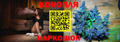 спиды Жуковский