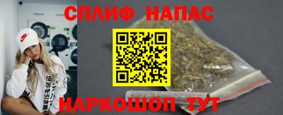 ешки Заводоуковск