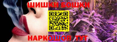 ешки Заводоуковск