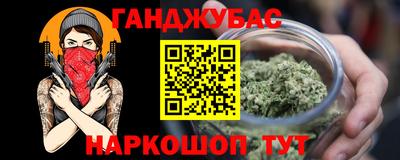 индика Заволжье