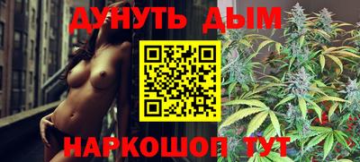 спиды Жуковский