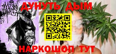 ешки Заводоуковск