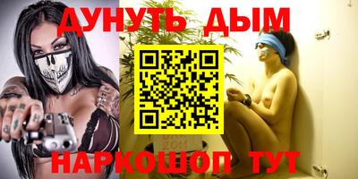 индика Заволжье