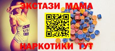 ешки Заводоуковск