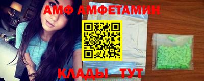 ешки Заводоуковск