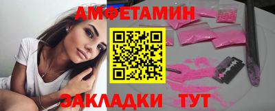индика Заволжье