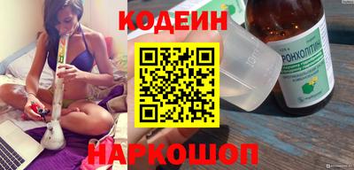 ешки Заводоуковск
