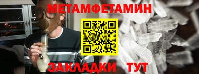 индика Заволжье