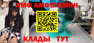 индика Заволжье