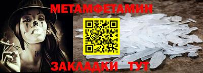 ешки Заводоуковск