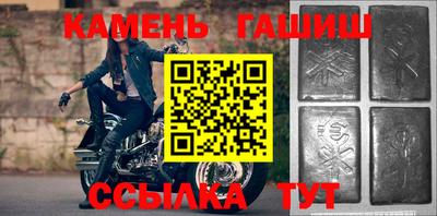 спиды Жуковский