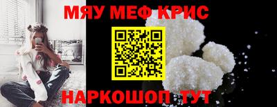 ешки Заводоуковск