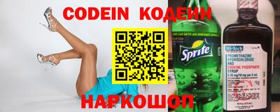 индика Заволжье