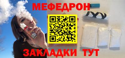 индика Заволжье
