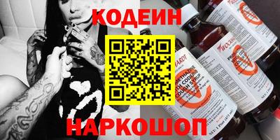 индика Заволжье