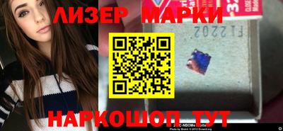индика Заволжье