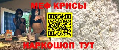индика Заволжье